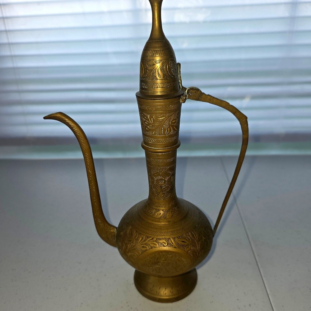 Vintage Etched Brass Aftaba Pitcher Decorative Middle Eastern Teapot 11.5"
